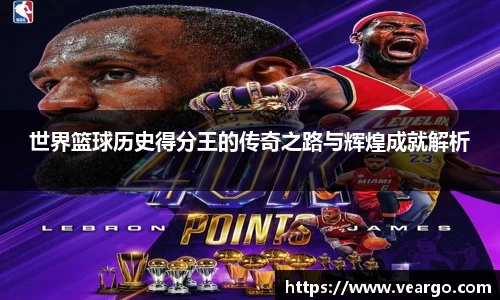 lejing乐竟